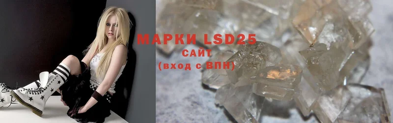 LSD-25 экстази кислота  Уссурийск 